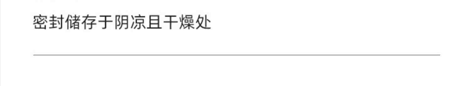 仓鼠粮食金丝熊主粮营养饲料苍专用食物面包虫干和小零食用品大全