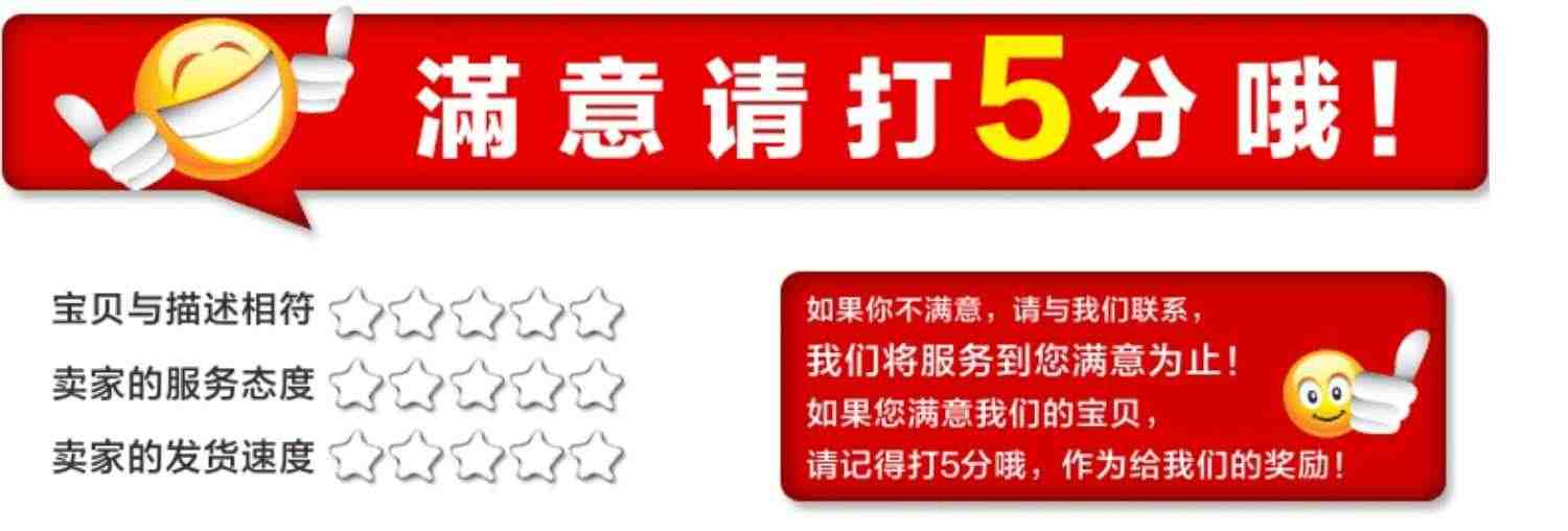 七星虫 51+arduino 入门学习豪华版套件 51单片机开发板送2本教材