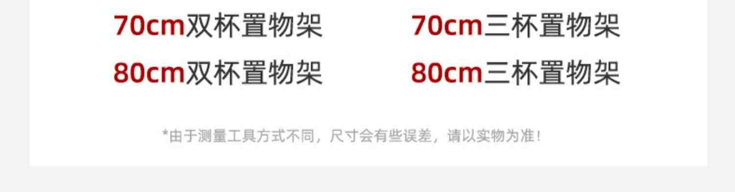 厨房收纳置物架免打孔多功能家用调料壁挂式筷子刀架用品大全挂架