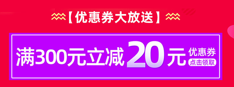 自定义 20230429