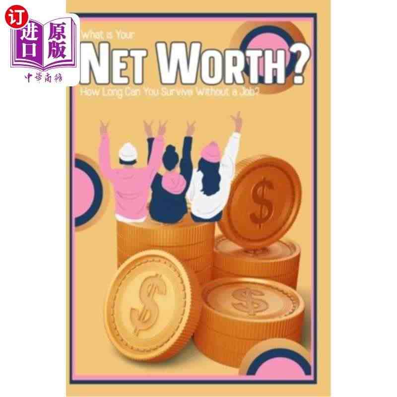 海外直订What is Your Net Worth?: How Lo...