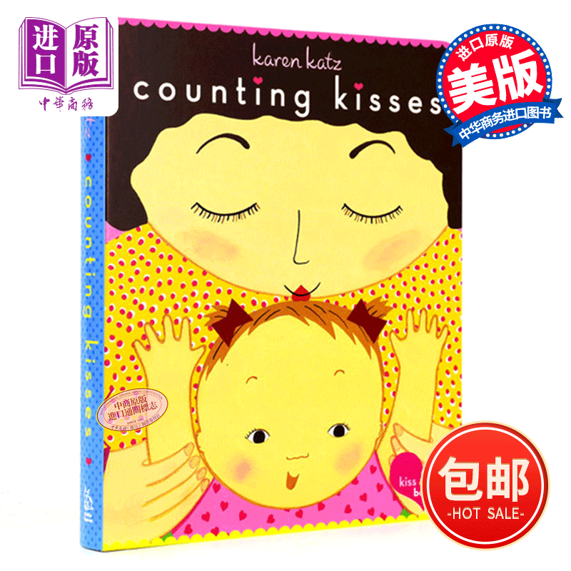 Counting Kisses亲爱的宝宝绘本：数数有多少吻 凯伦·卡茨...