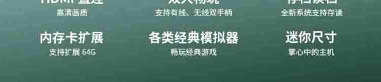 小霸王D103游戏机高清4k电视家用PSP街机世嘉复古红白机儿童迷你FC盒子童年怀旧游记魂斗罗三国经典摇杆AW10