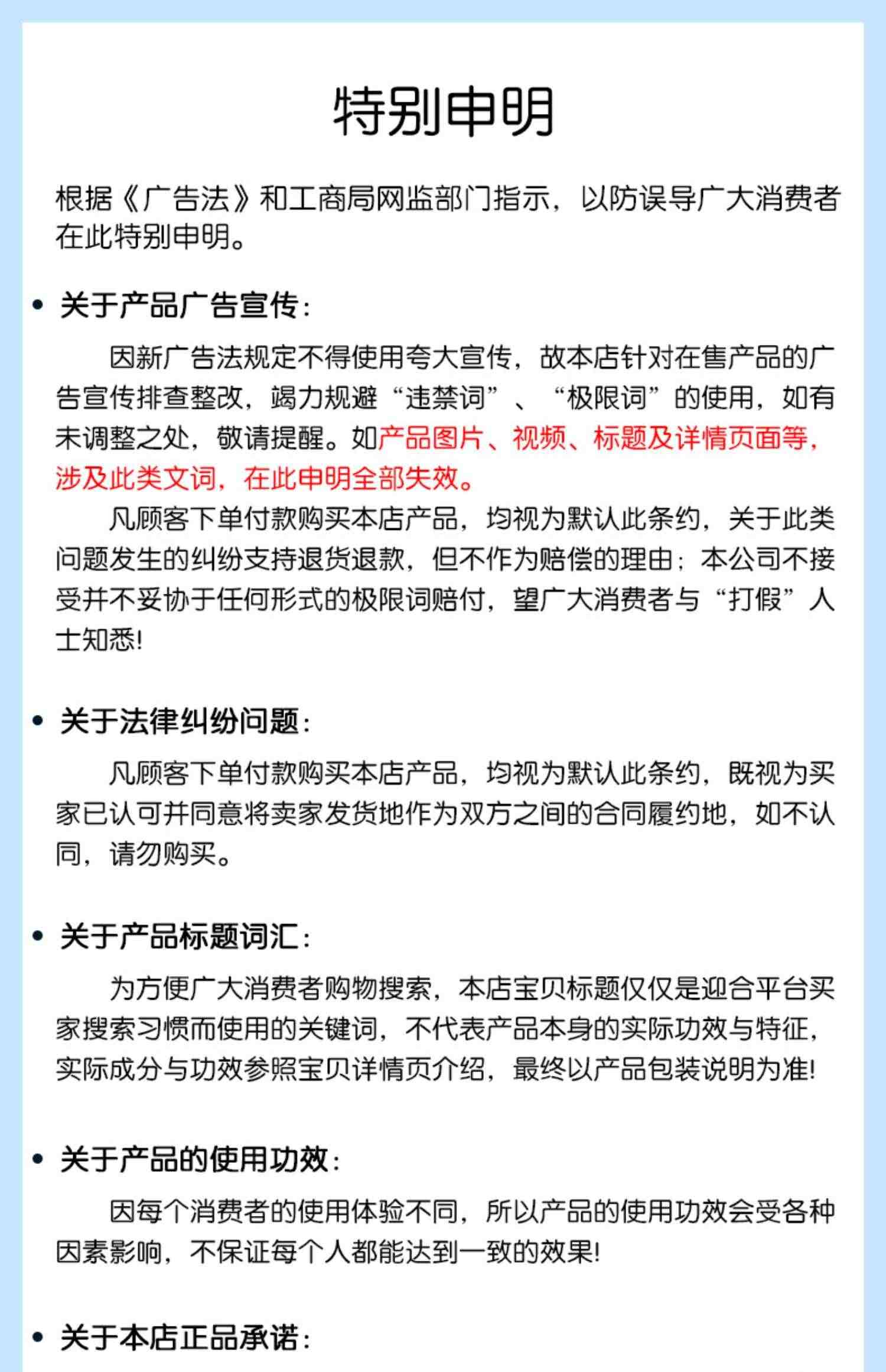 儿童牙刷三面3d立体软毛牙刷3到6一12岁以上小孩宝宝清洁内侧牙齿