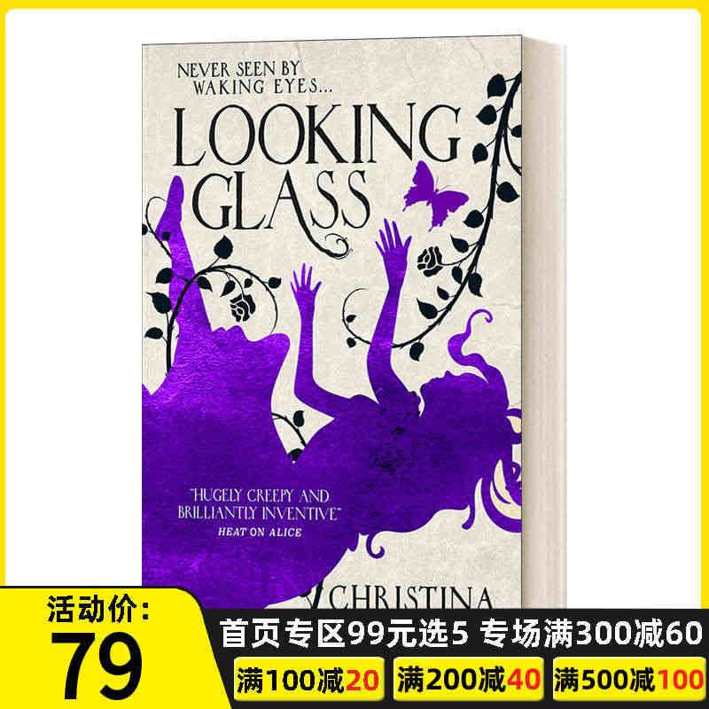 英文原版 Looking Glass 镜子 克里斯蒂娜·亨利暗黑童话系...