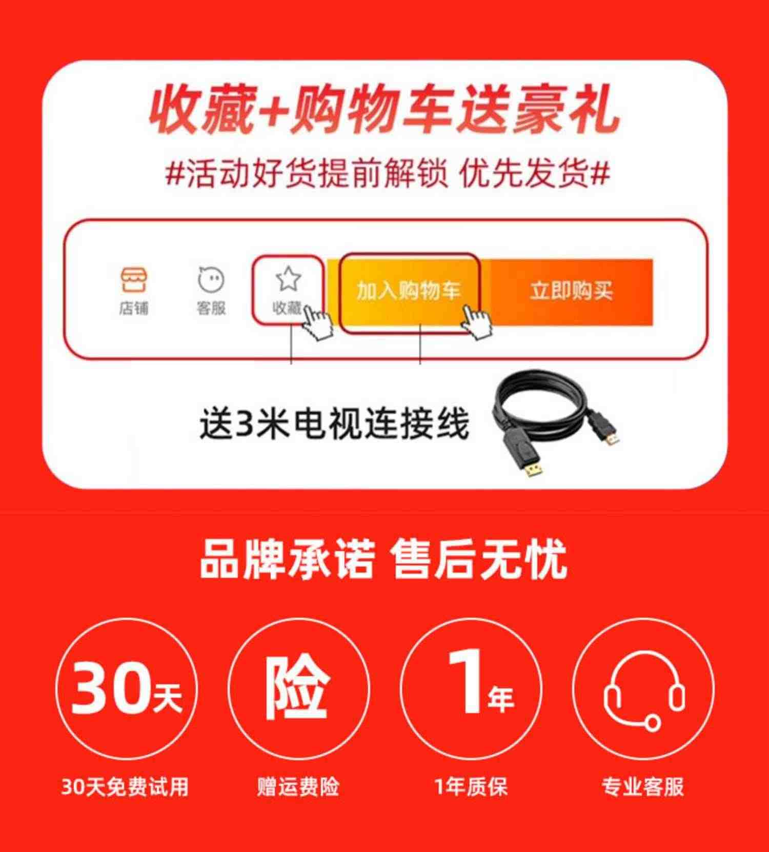 霸王宝盒X51掌上游戏机大屏街机5.1寸ips高清屏双人摇杆掌机连电视怀旧童年经典三国战纪恐龙快打拳皇复古GBA