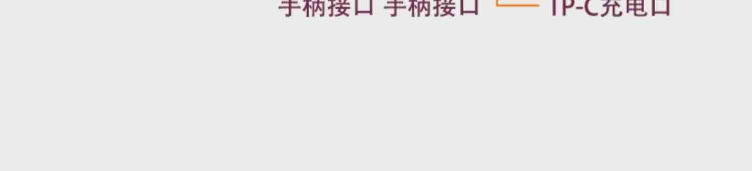 霸王宝盒X70掌上游戏机街机高清7寸大屏摇杆怀旧双人掌机老式FC经典三国战记西游释厄拳皇口袋妖怪复古GBA