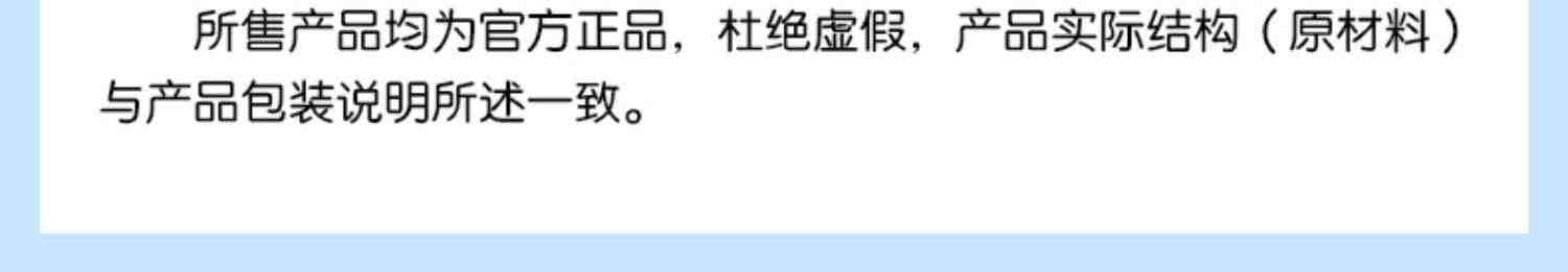 儿童牙刷三面3d立体软毛牙刷3到6一12岁以上小孩宝宝清洁内侧牙齿