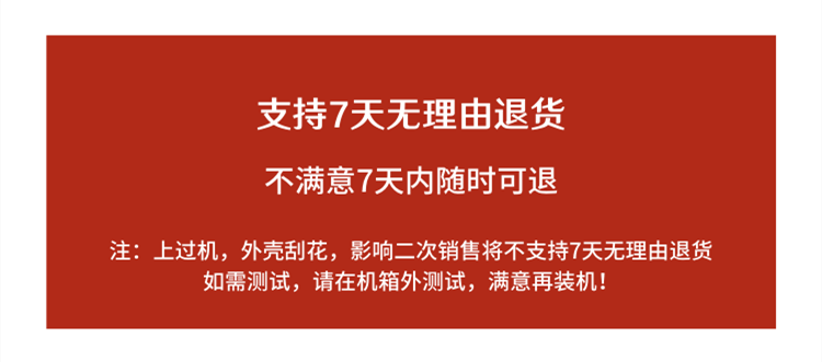 适用600700w静音500全极智猫300益衡76601u400小flex迷你模组电源