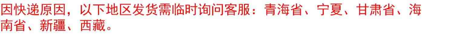 龙王恨鱼饵料蓝鲫饵料x5香腥拉丝粉老三样夏季钓鲫鱼野战蓝鲫天下