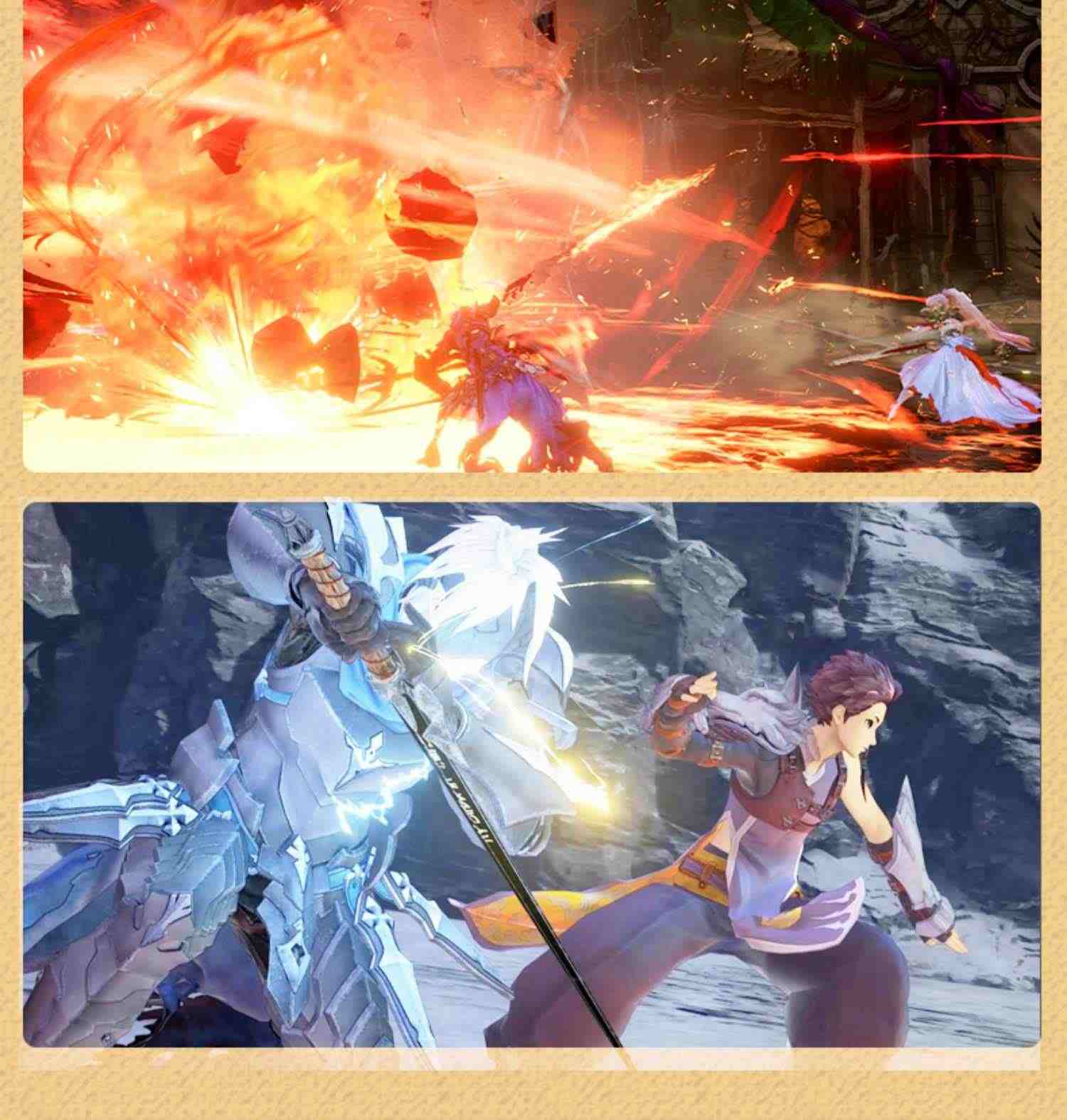 Xbox破晓传奇传说 终极版Xbox XSX/S one官方正版兑换码激活码 下载版Tales of Arise 中文非共享 25位数字码