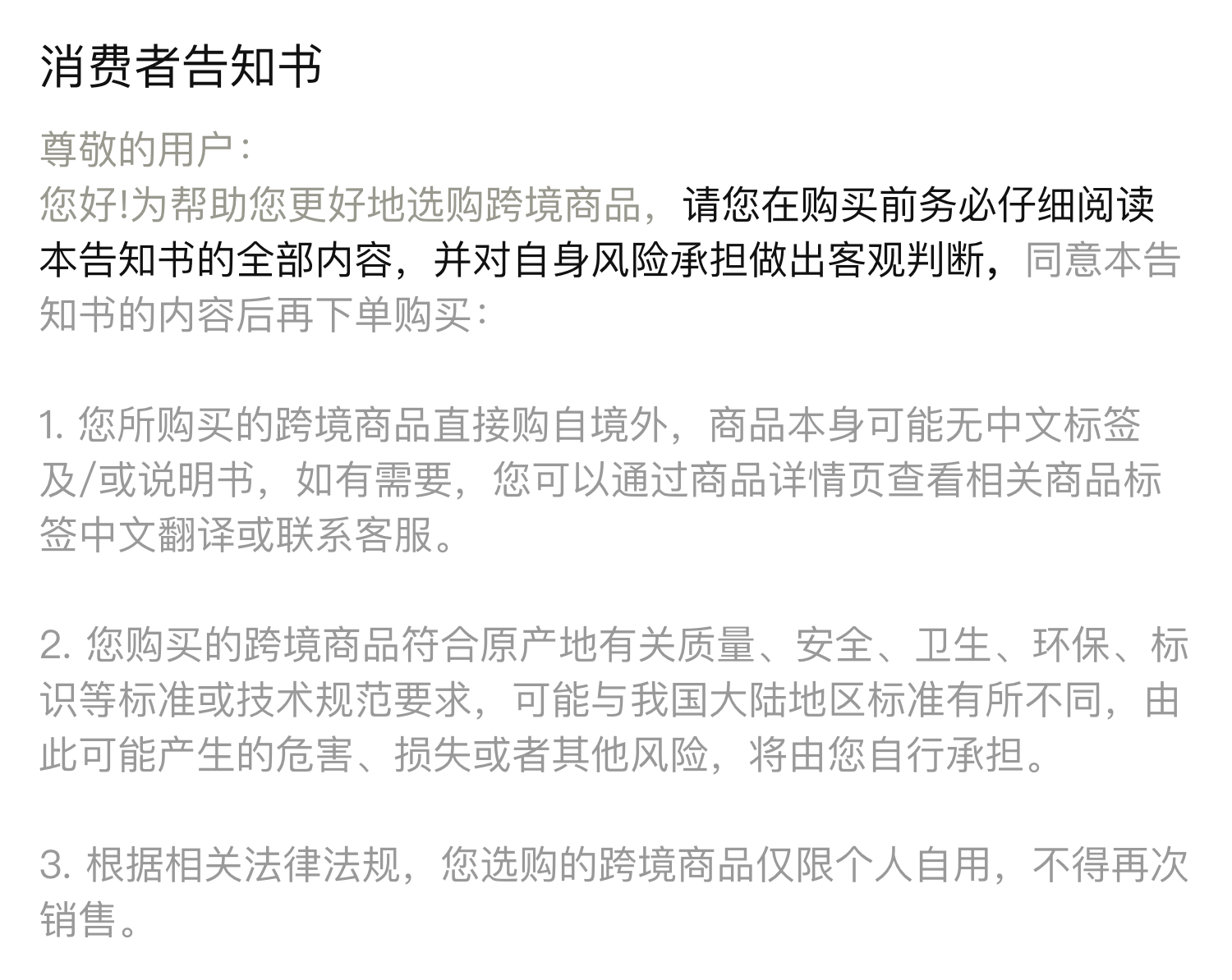 【自营】卡诗菁纯护发精油100ml黄金发油神仙精油发尾油修复正品