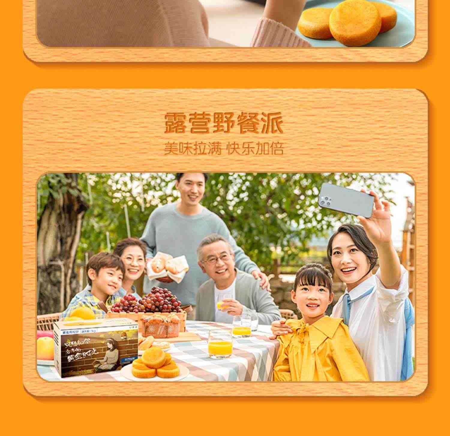 【三只松鼠_黄金肉松饼1kg】整箱早餐面包食品糕点心美食鸡肉小吃