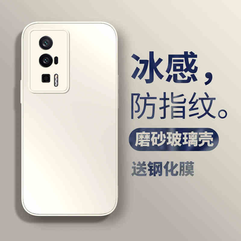 适用红米k60手机壳磨砂k60pro套redmik50新品款小米k50...