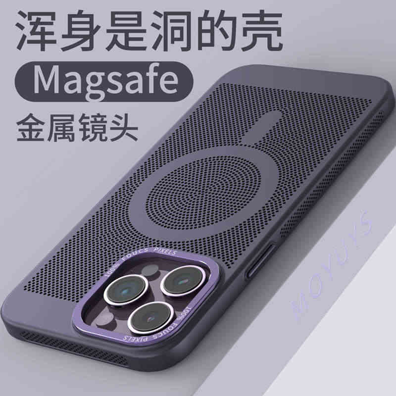 适用苹果14手机壳iPhone14promax套13新款pro男女款高...