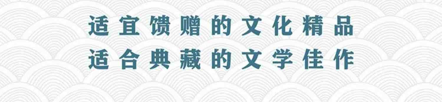 四大名著连环画全套西游记三国演义水浒传红楼梦小人书珍藏版儿童经典绘本老版怀旧漫画故事书籍中小学生1-2-3-4-5年级课外书阅读