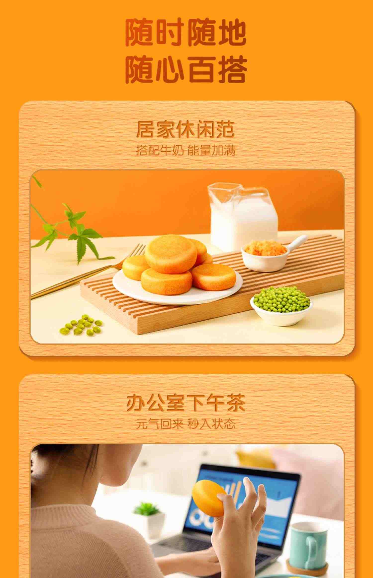【三只松鼠_黄金肉松饼1kg】整箱早餐面包食品糕点心美食鸡肉小吃