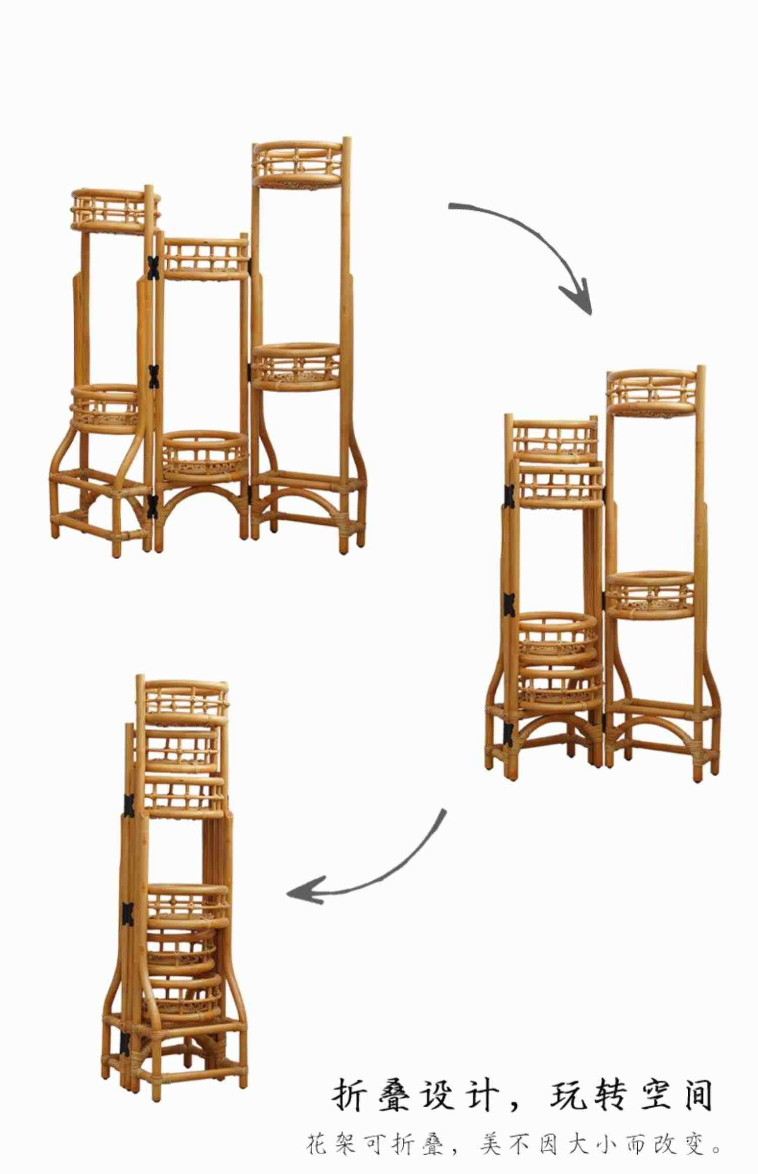 真藤复古藤编花架多层折叠花盆架阳台植物架子日式落地家用置物架