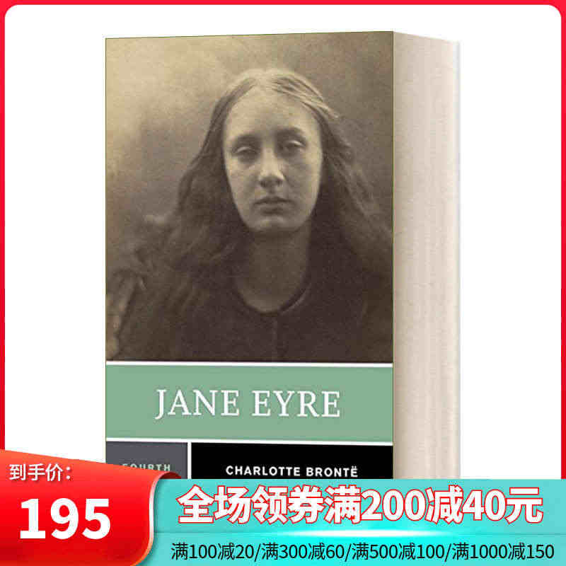 英文原版 Jane Eyre 简爱 诺顿文学解读系列 Norton C...