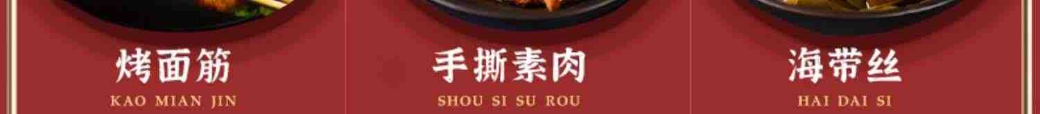 网红零食大礼包整箱麻辣条小吃休闲食品晚上解饿卤味肉类大全夜宵