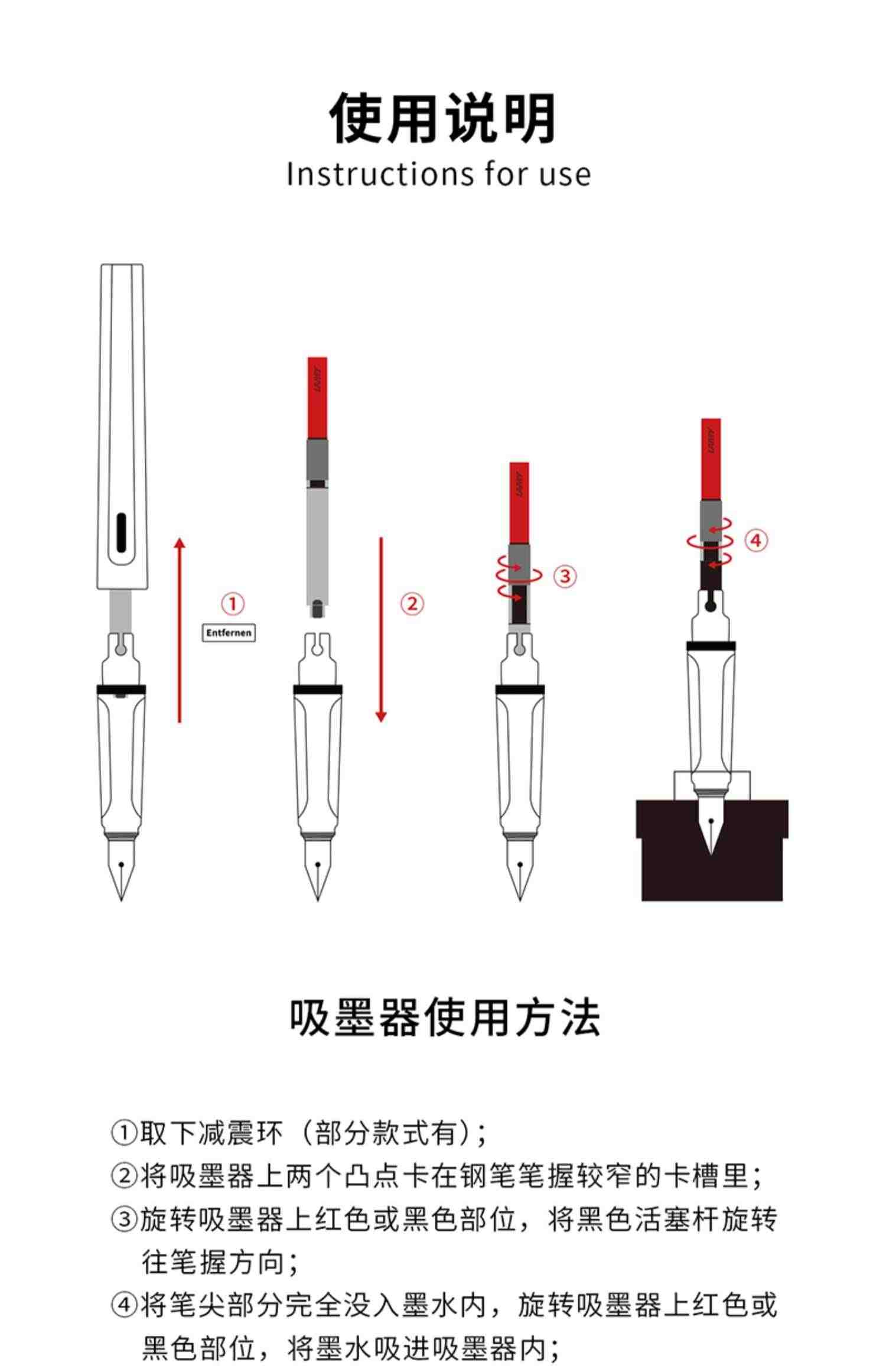 【礼物推荐】LAMY德国凌美 vista自信系列透明钢笔墨水笔/宝珠笔签字笔官方旗舰店 礼盒套装学生练字礼物专用