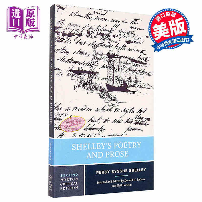 现货 Shelley’s Poetry and Prose 英文原版 ...