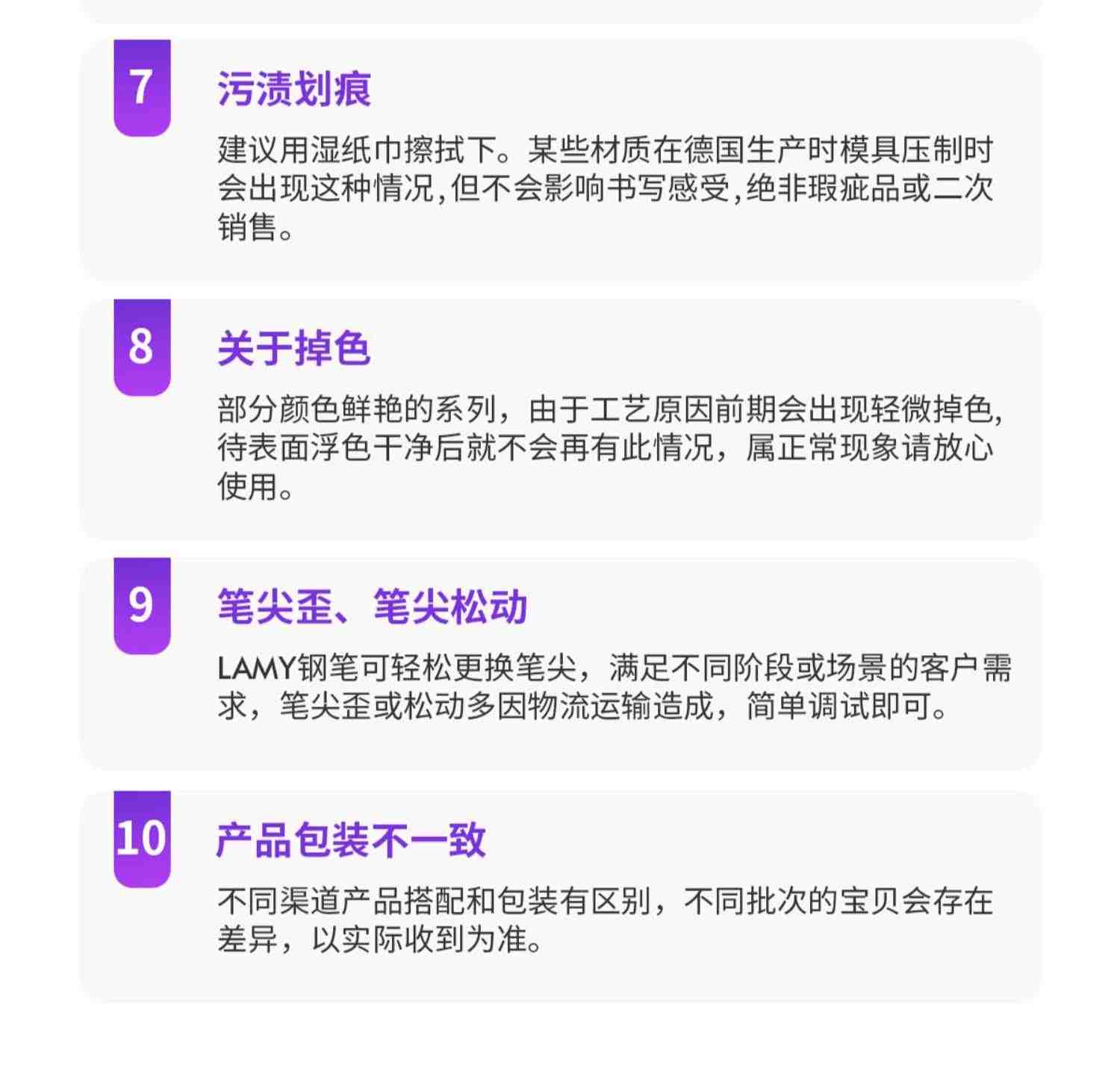 【礼物推荐】LAMY德国凌美 vista自信系列透明钢笔墨水笔/宝珠笔签字笔官方旗舰店 礼盒套装学生练字礼物专用