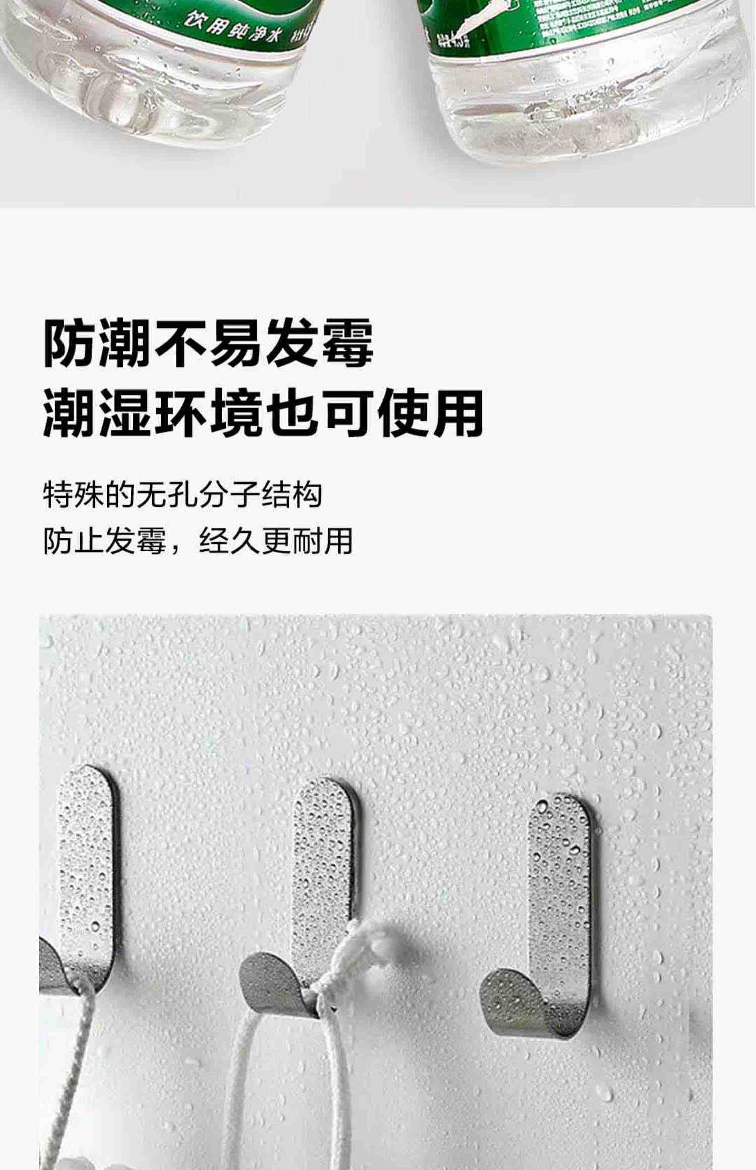 得力工具免钉胶强力胶水强力多功能胶粘得牢免打孔玻璃胶高粘度粘墙面金属镜子瓷砖卫生间置物架贴墙专用