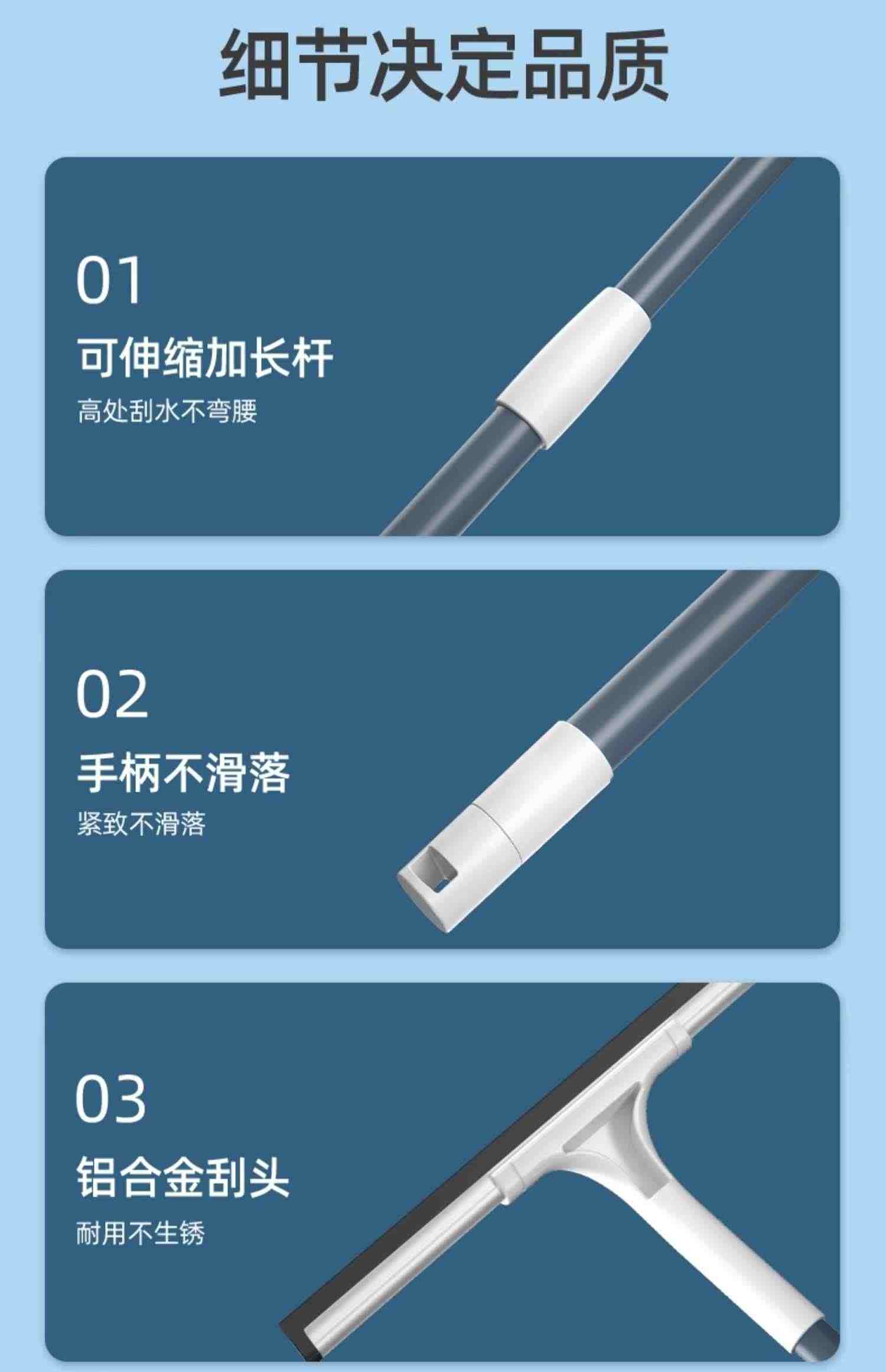 擦玻璃神器家用擦窗刮水器保洁专用高层窗外双面窗户清洁工具清洗