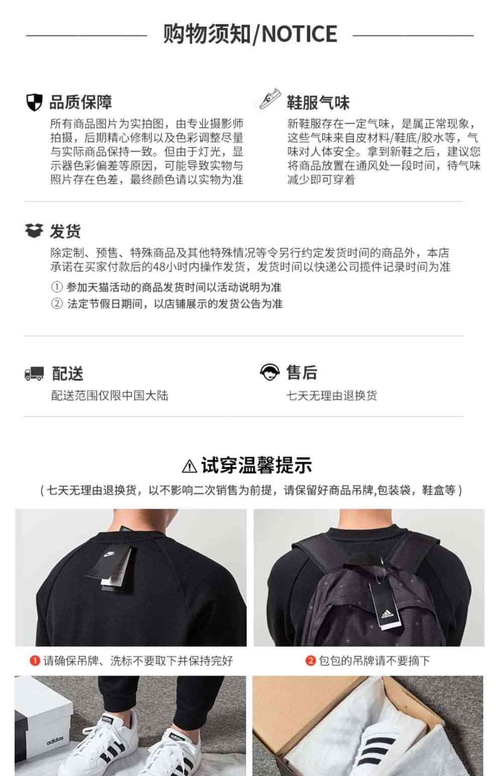 Adidas阿迪达斯NEO男鞋2022新款运动鞋高帮耐磨休闲鞋板鞋GW4399