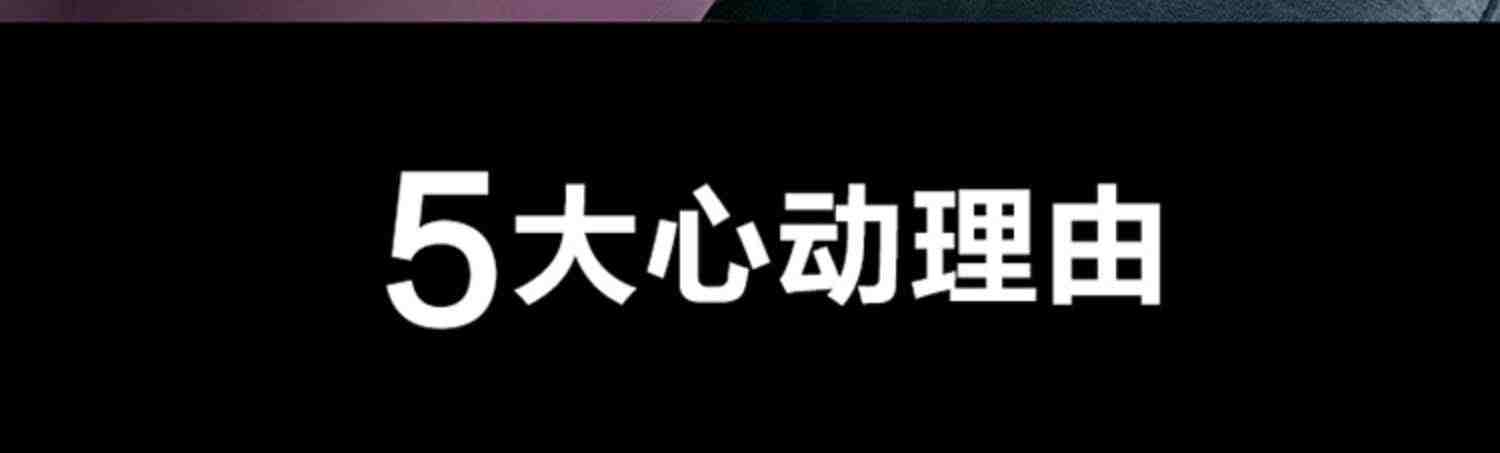 母亲节礼物SKG腰部按摩器W7尊贵款pro暖腹热敷腰背部按摩仪护腰带