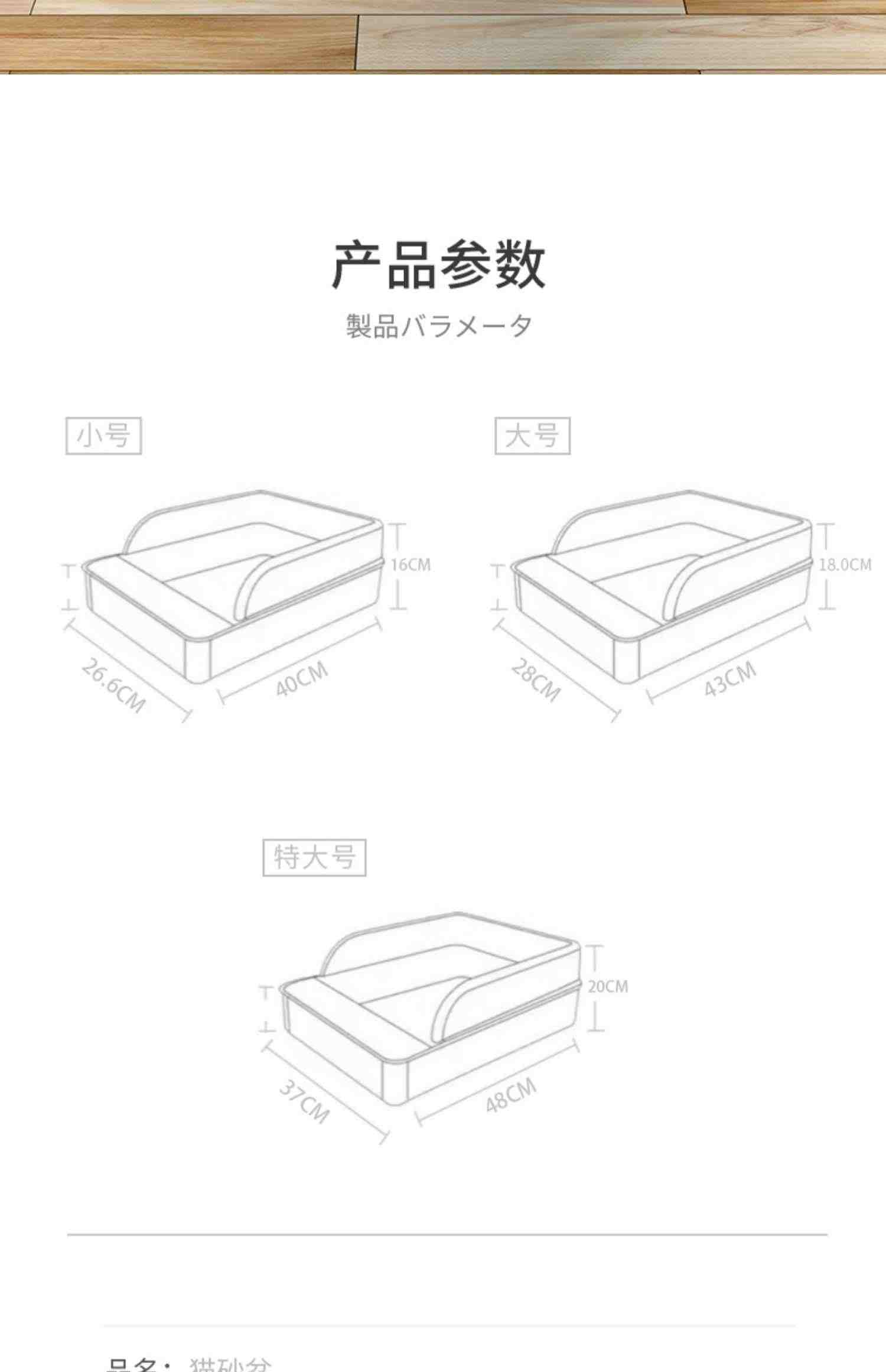 猫砂盆超大号全半封闭式猫厕所防带砂特小号幼猫屎盆猫咪用品大全