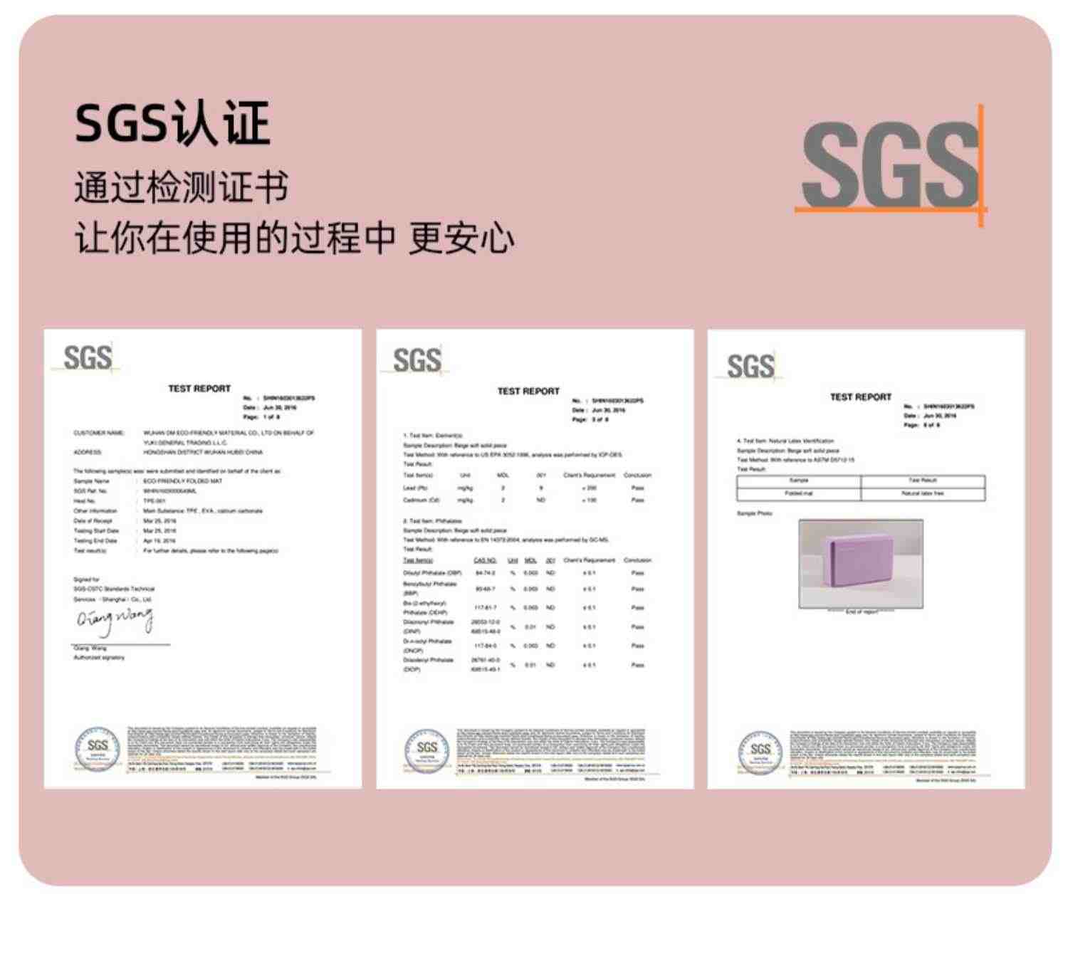 瑜伽砖高密度舞蹈砖瑜伽馆儿童跳舞专用练功辅助工具压腿泡沫砖块