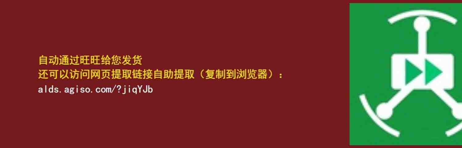 【骑砍中文站】骑马与砍杀 原版+战团 正版 Steam 双CDKEY/序列号/激活码