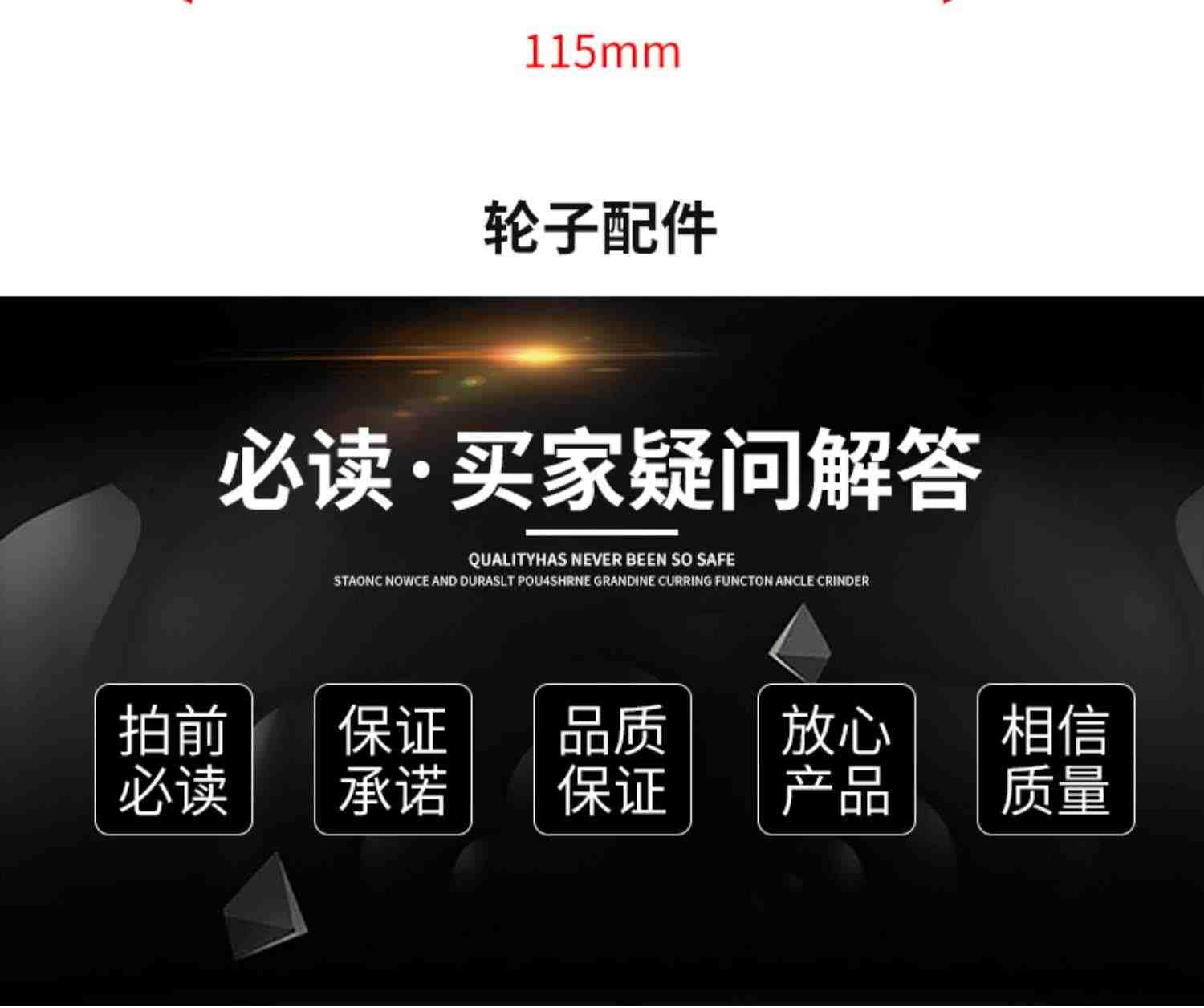 6寸万向轮轮子橡胶静音脚轮平板手推车拉车拖车滑轮重型单轮大全