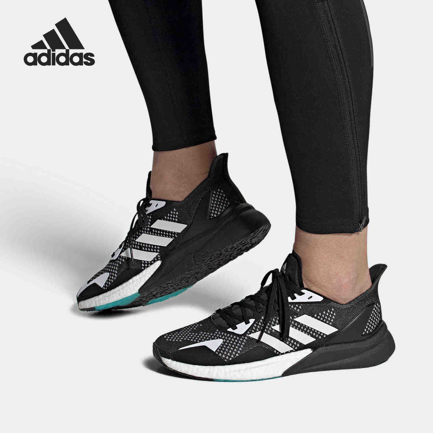 Adidas/阿迪达斯正品2021春季新款男子运动缓震舒适跑步鞋FV4...