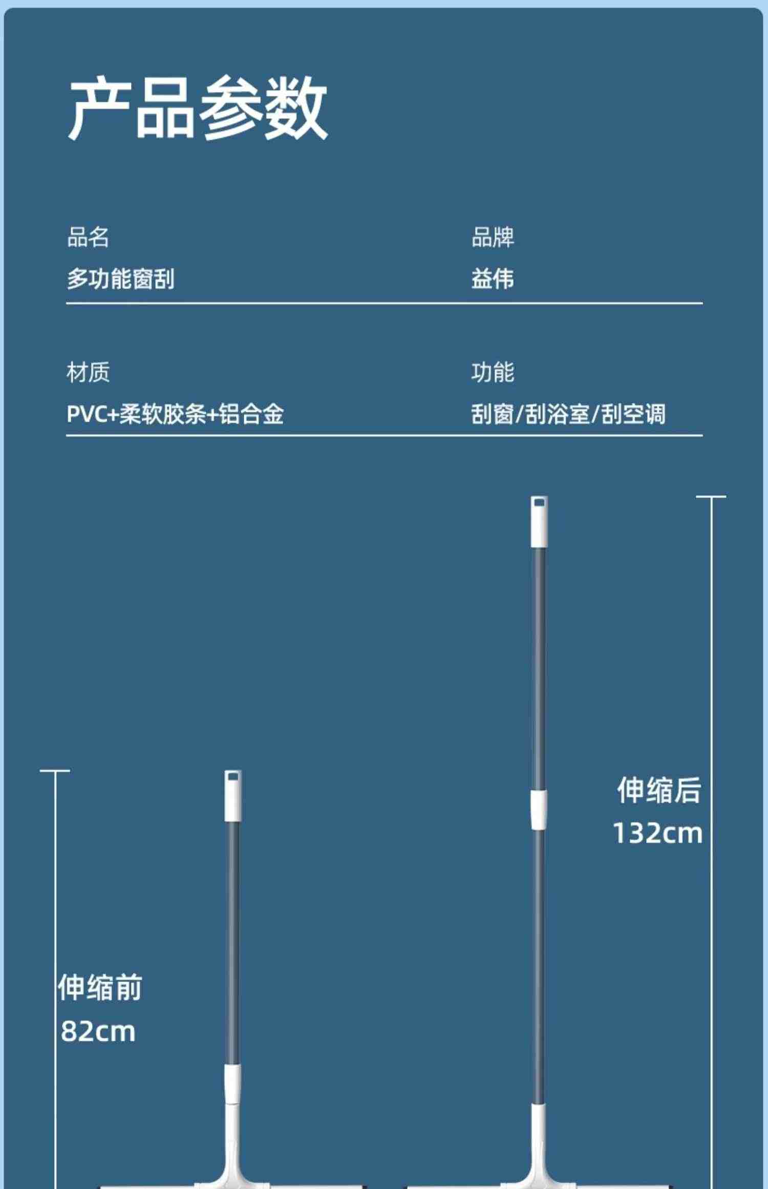 擦玻璃神器家用擦窗刮水器保洁专用高层窗外双面窗户清洁工具清洗