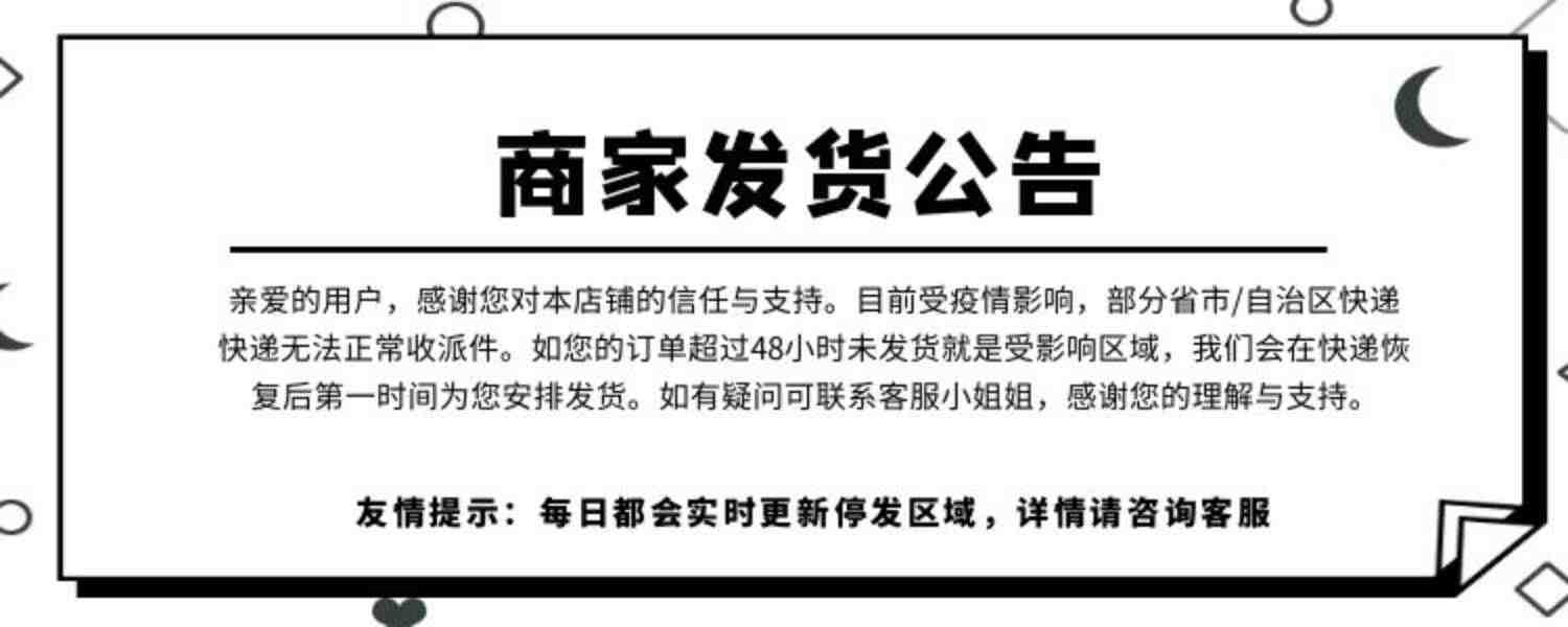 辣魔王火锅素毛肚小零食香辣魔芋爽辣条麻辣零食小吃休闲食品