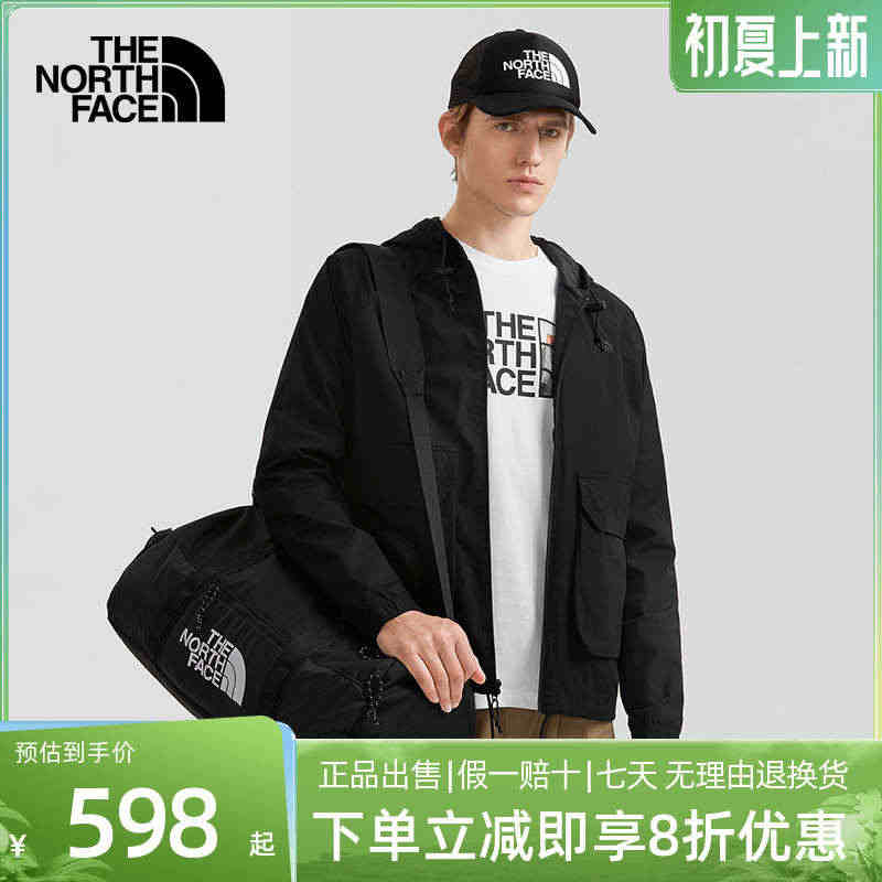 TheNorthFace北面休闲夹克外套男春秋户外舒适棉质帽衫7W7D...