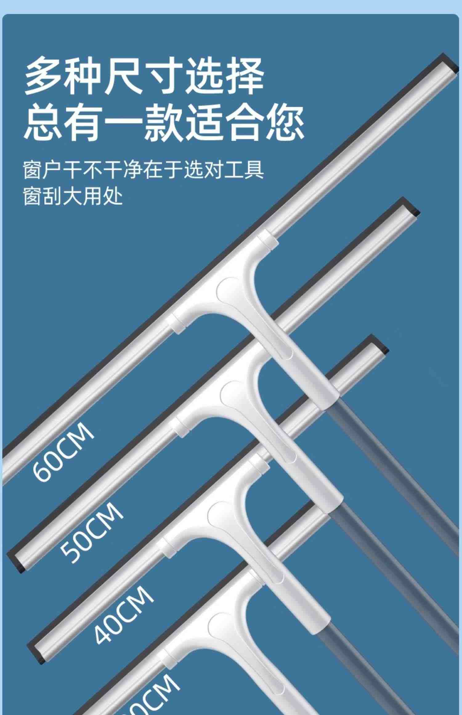 擦玻璃神器家用擦窗刮水器保洁专用高层窗外双面窗户清洁工具清洗