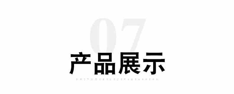 奇艺百变魔尺魔王24段36/48/72节儿童幼儿园长条变形魔方益智玩具