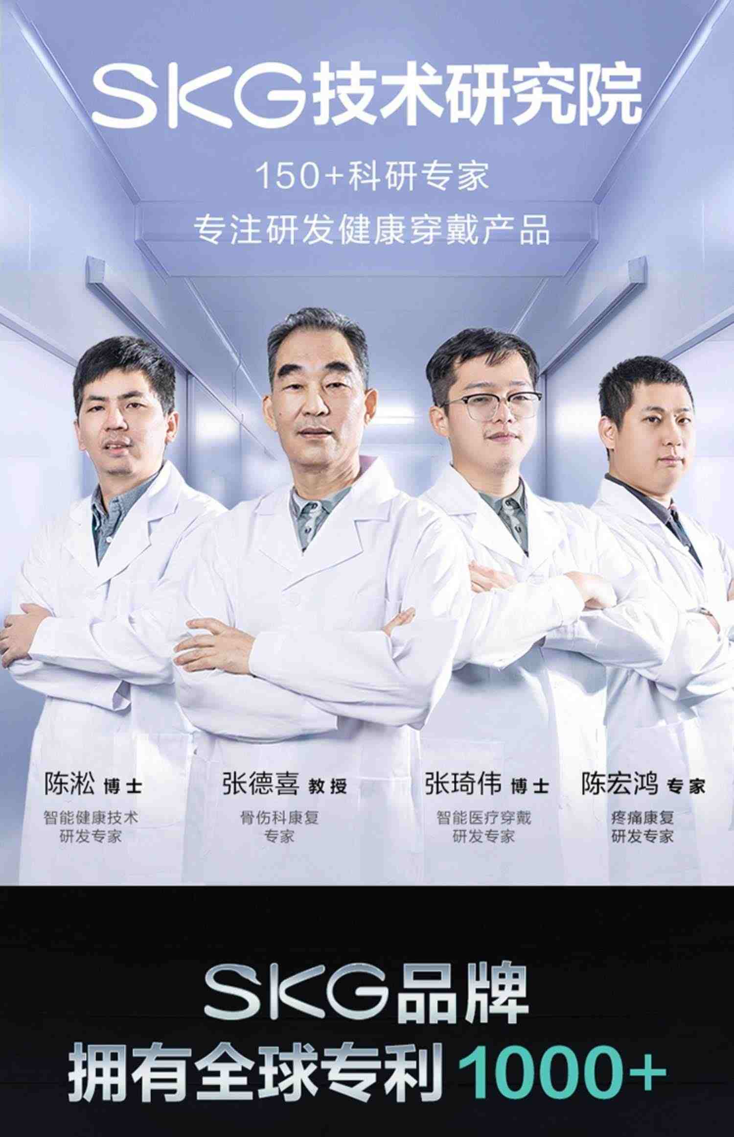 母亲节礼物SKG腰部按摩器W7尊贵款pro暖腹热敷腰背部按摩仪护腰带