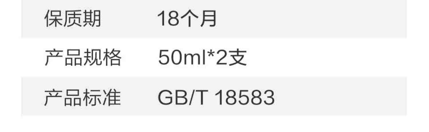 得力工具免钉胶强力胶水强力多功能胶粘得牢免打孔玻璃胶高粘度粘墙面金属镜子瓷砖卫生间置物架贴墙专用