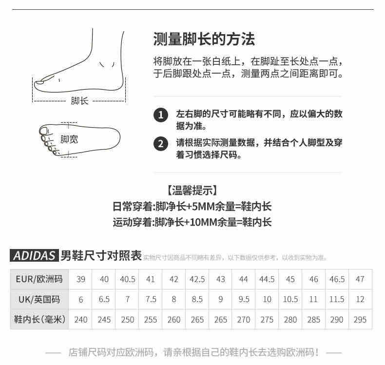 Adidas阿迪达斯NEO男鞋2022新款运动鞋高帮耐磨休闲鞋板鞋GW4399