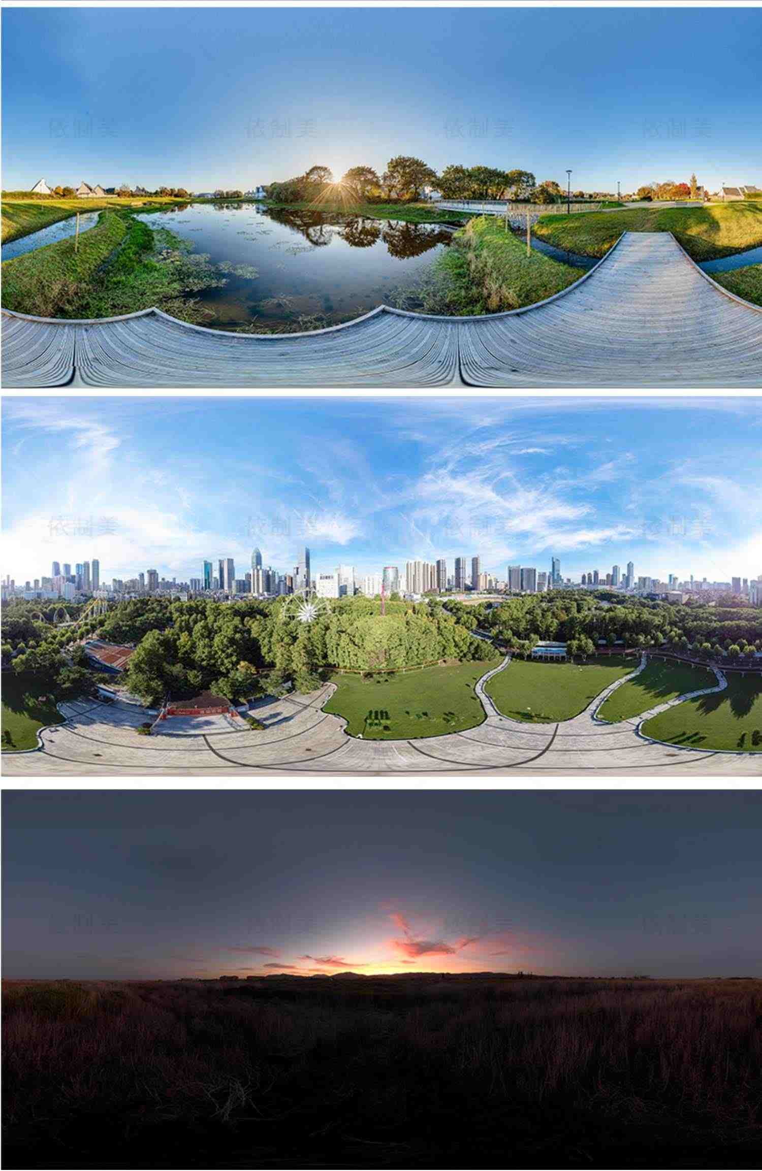 HDRI环境光贴图库天空HDR格式合集3Dmax素材su高清无水印外景全景