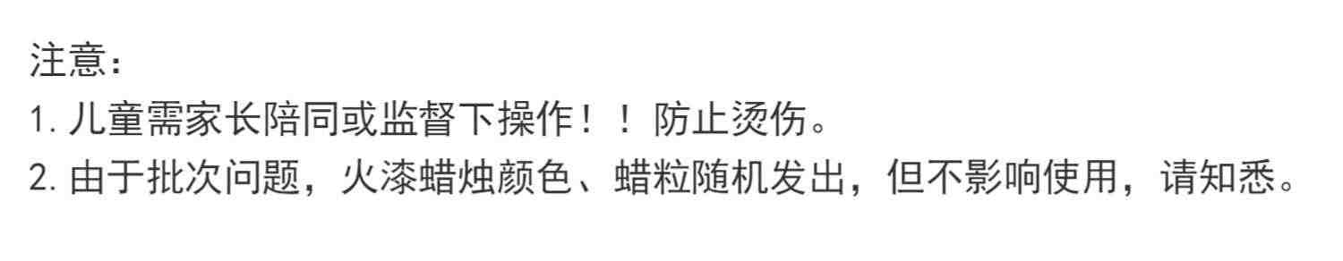 火漆印章套装全套蜡烛蜡粒章头咕卡新手火气昂章工具火星头火旗火机火鸡蜡印火器勺子玩具女孩儿童便宜收纳盒