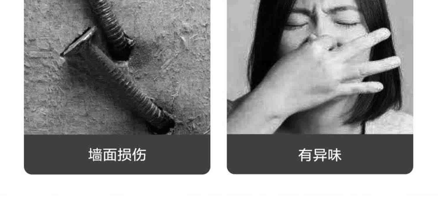 得力工具免钉胶强力胶水强力多功能胶粘得牢免打孔玻璃胶高粘度粘墙面金属镜子瓷砖卫生间置物架贴墙专用