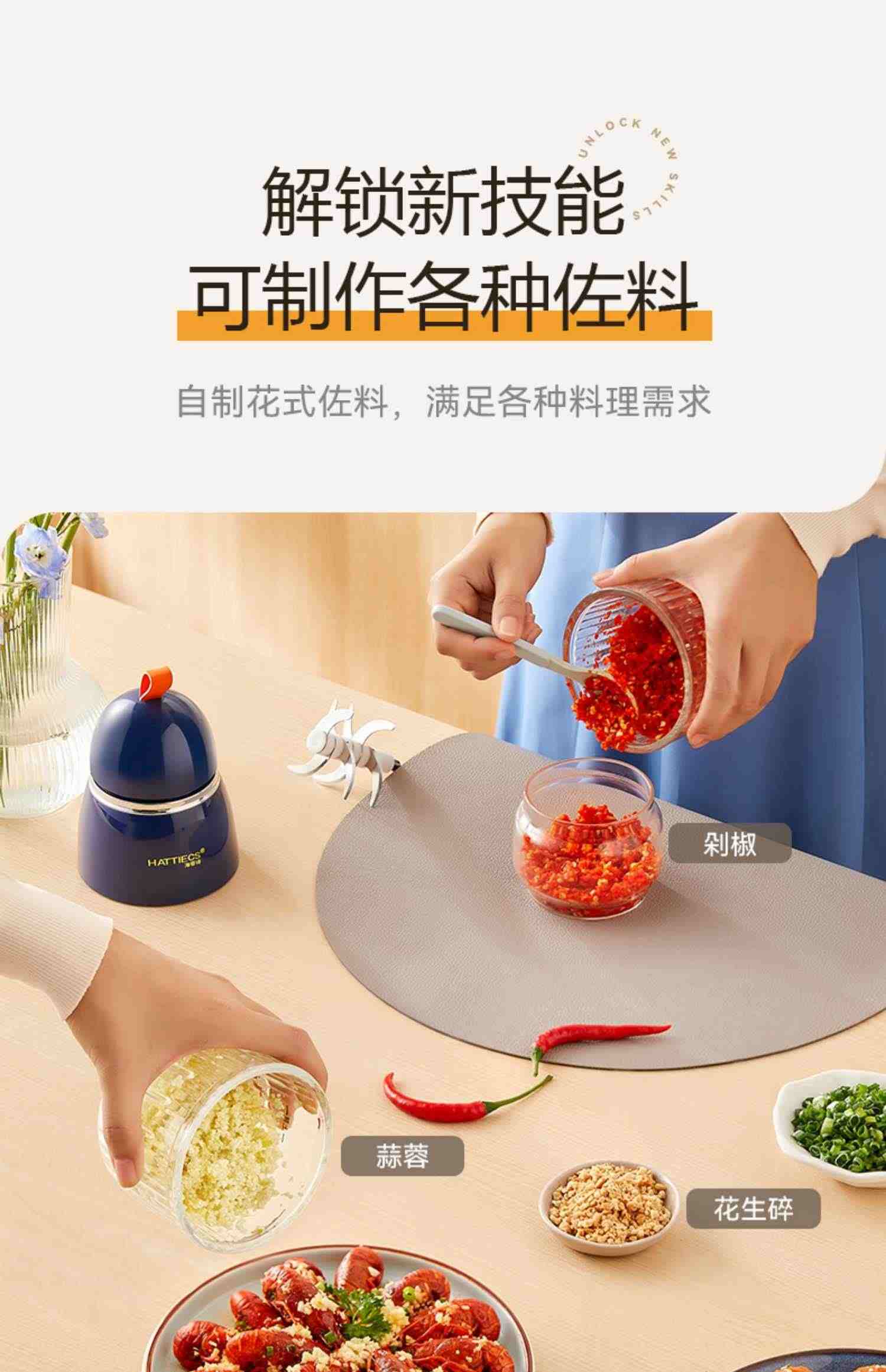 婴儿辅食机宝宝料理小型工具研磨打泥果汁非蒸煮碎绞肉机家用电动