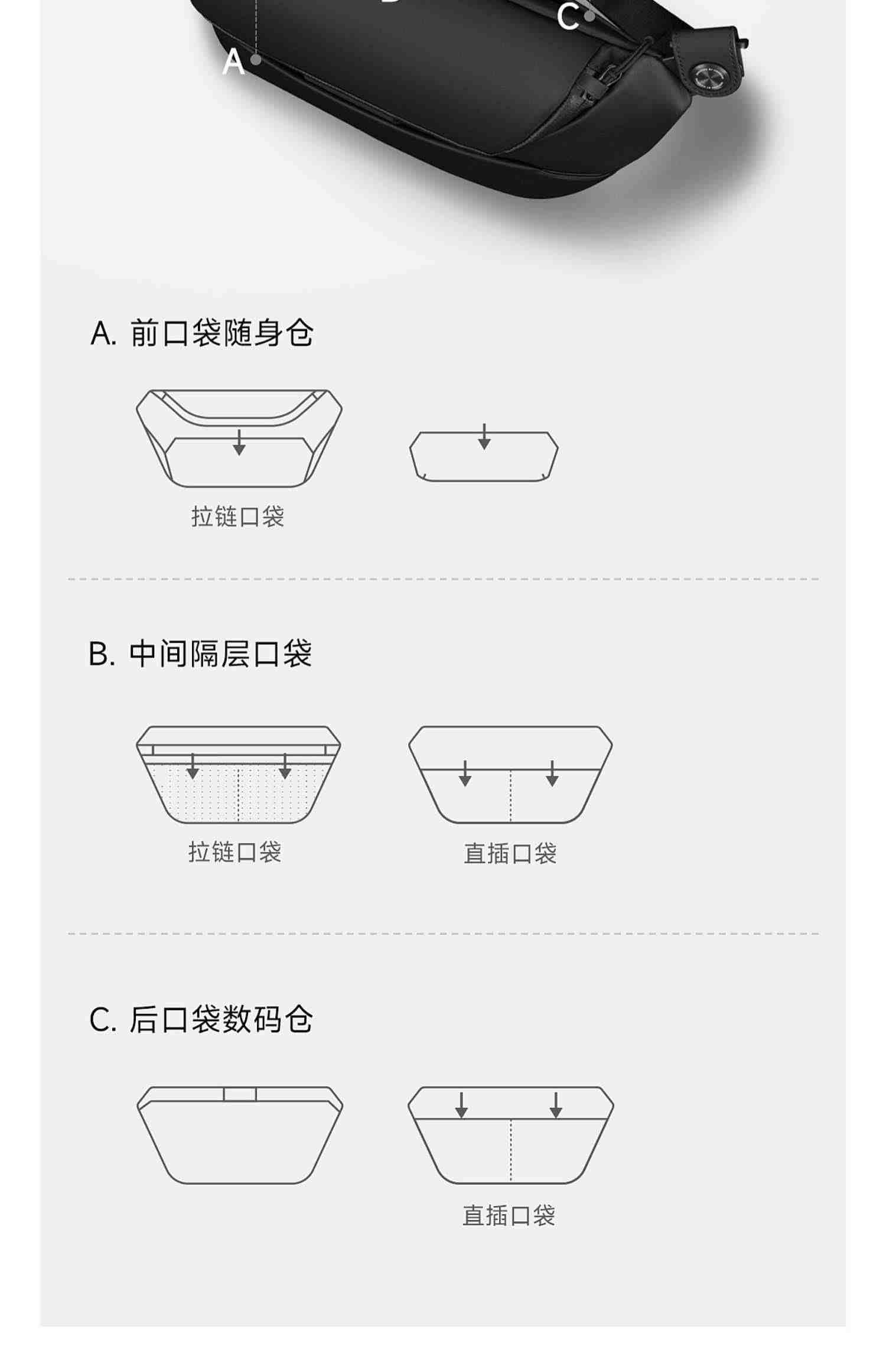 金圣斯男士胸包斜挎包潮牌胸前时尚运动挎包机能风腰包单休闲包包