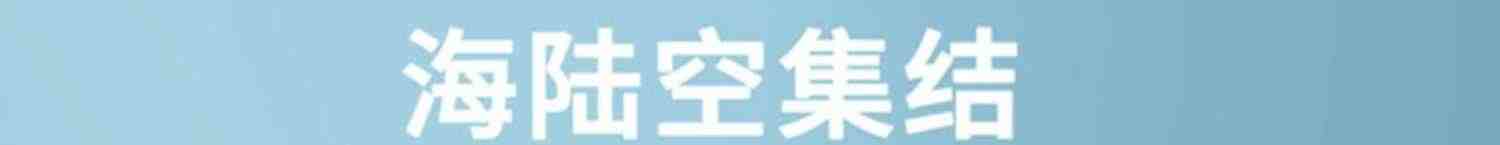 正版数字变形益智儿童男孩金刚机器人汽车字母积木男童3-6岁玩具